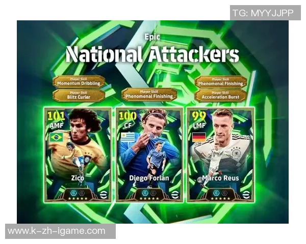 实况足球840全新升级体验解析与技巧分享助你成为足球游戏高手