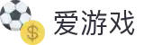 爱游戏(AYX)官方网站 - AYX SPORTS